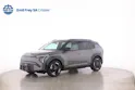 Kia EV3 81 kWh GT-Line