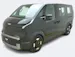 Kia PV5 Passenger 71.2 kWh Elite Plus