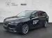 Leapmotor C10 Design AWD 81.9kWh
