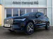 Volvo XC60 2.0 T8 TE Polestar eAWD