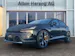 Polestar 4 Long Range Dual Motor Performance