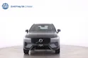 Volvo XC60 2.0 T6 TE Ultra Dark eAWD