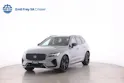Volvo XC60 2.0 T8 TE Black Edition eAWD