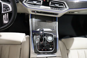Fahrzeugbild BMW X5 45e xDrive