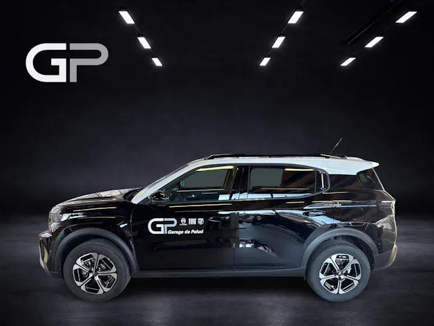 Citroën C3 Aircross 1.2 Hybrid Max