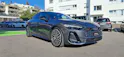 Audi S5 Limousine TFSI quattro S tronic