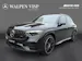 Mercedes-Benz GLC AMG 63 S e Perform.