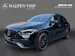 Mercedes-Benz GLA 45 S AMG 4Matic+