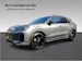 VW T-Roc 1.5 eTSI mHEV R-Line DSG