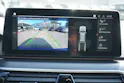 BMW 520d xDrive 48V Touring M Sport Steptronic