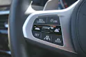 BMW 520d xDrive 48V Touring M Sport Steptronic