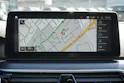 BMW 520d xDrive 48V Touring M Sport Steptronic
