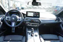 BMW 520d xDrive 48V Touring M Sport Steptronic