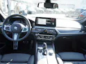BMW 520d xDrive 48V Touring M Sport Steptronic