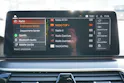 BMW 520d xDrive 48V Touring M Sport Steptronic