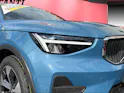 Volvo XC40 1.5 T2 Momentum