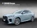 BMW iX2 30 xDrive M Sport Pro (CH) ** Action de leasing à 1.9% **