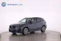 BMW X1 30e xDrive