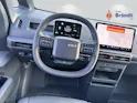 Kia PV5 Cargo 71.2 kWh Elite