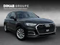 Audi Q5 2.0 45 TFSI quattro S-Tronic (CH)