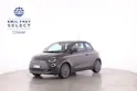 Fiat 500 Icon