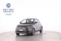 Fiat 500 Icon