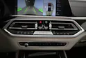 BMW X5 M50i xDrive