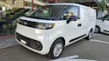 Maxus eDeliver 5 Kaw. E-Motor 64kWh