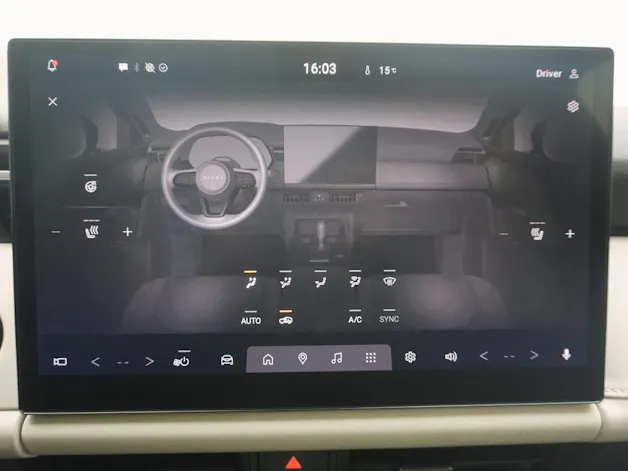 Mazda CX-5 2.5 Exclusive-Line AWD