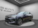 CUPRA Formentor 1.5 TSI Prime Edition DSG