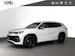 VW Tayron 2.0 TSI R-Line DSG 4Motion
