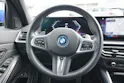 BMW 330e x DriveTouring Steptronic M Sport