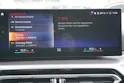 BMW 330e x DriveTouring Steptronic M Sport