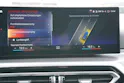 BMW 330e x DriveTouring Steptronic M Sport