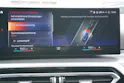 BMW 330e x DriveTouring Steptronic M Sport