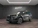 Škoda Karoq 2.0 TSI SportLine 4x4 DSG