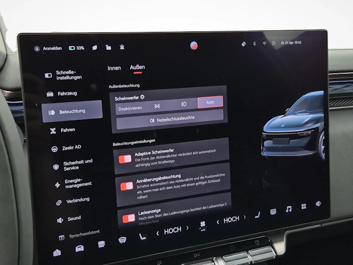 image du véhicule ZEEKR 7X