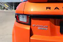 Land Rover Range Rover Evoque Convertible 2.0 Si4 Hello Snow