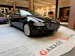 Maserati Quattroporte 4.2 V8