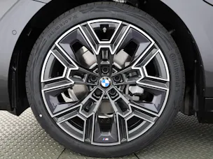 BMW 530e xDrive Touring