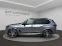 BMW X5 40i xDrive SAG