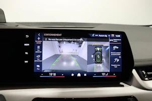 Fahrzeugbild BMW 223i xDrive Active Tourer