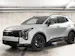 Kia Sportage 1.6 T-GDi Hybrid Power Edition