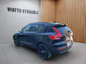 Volvo EX40 Twin Black Edition AWD