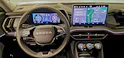 Škoda Kodiaq 1.5 TSI PHEV Dynamic