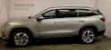 Škoda Kodiaq 1.5 TSI PHEV Dynamic