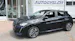 Peugeot 208 MHEV Allure Premium Helvetia (419)