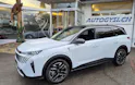 Peugeot 5008 4x4 GT Exclusive / Helvetia