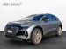 Audi Q4 e-tron 50 quattro