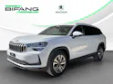 Škoda Kodiaq 1.5 TSI PHEV Dynamic